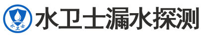 太子河区暗管漏水检测