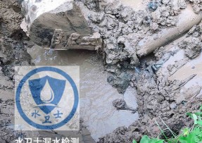 太子河区水管漏水检测公司5